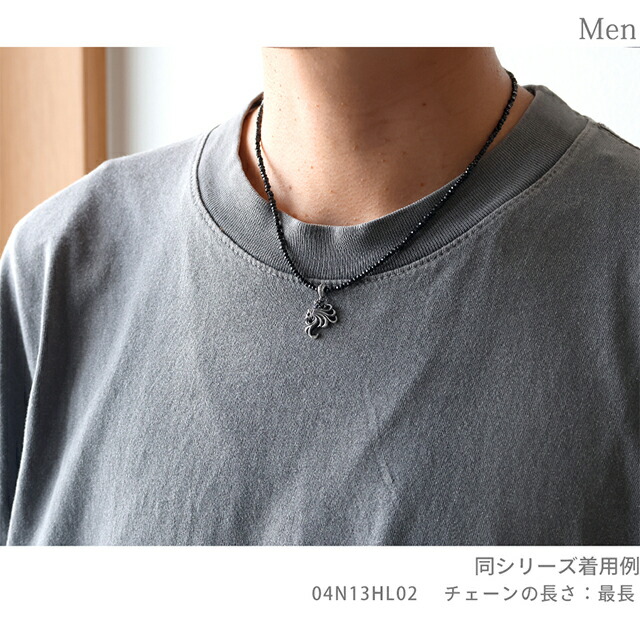 ライオンハート ネックレス メンズ ブランド LION HEART ハウル 動物 04N13HL02 シルバー ブラック アクセサリー