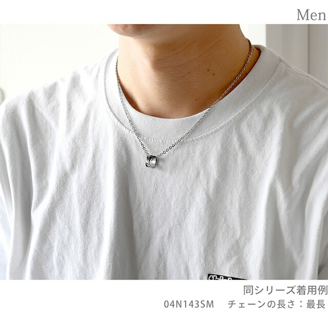 ライオンハート ネックレス メンズ ブランド LION HEART 04N143SM シルバー ブラック アクセサリー