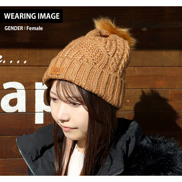 アグ ニット帽 メンズ レディース ブランド UGG CABLE BEANIE WITH POM ロゴ 100819 Chestnut 帽子