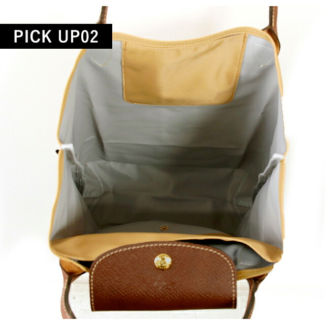 ロンシャン トートバッグ レディース LONGCHAMP プリアージュ オリジナル M ショッピングバッグ 再生ポリアミドキャンバス(内側コーティング) 折り畳み L10168089P86 フォーン バッグ 軽量 通勤 通学 手提げ かわいい ブランド 高級 おしゃれ プレゼント 女性 実用的