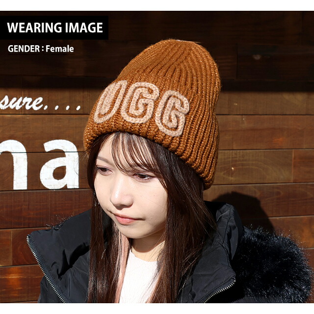 アグ ニット帽 メンズ レディース ブランド UGG CHUNKY CRAFTED RIB BEANIE ロゴ 102345 Deco 帽子