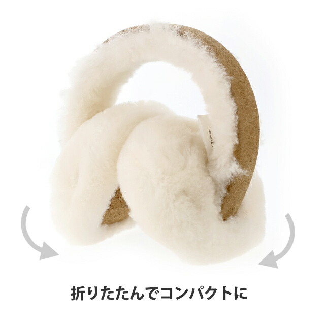アグ イヤーマフ キッズ ブランド UGG キッズ エンブロイダリーロゴイヤーマフ 耳当て ロゴ 103188 Chestnut 小物