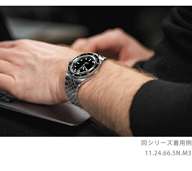 イエマ スーパーマン スリム CMM.20 自動巻き 腕時計 メンズ YEMA 11.24.66.SN.M3 アナログ ブラック 黒 フランス製 ブランド おしゃれ 防水 プレゼント 男性 実用的