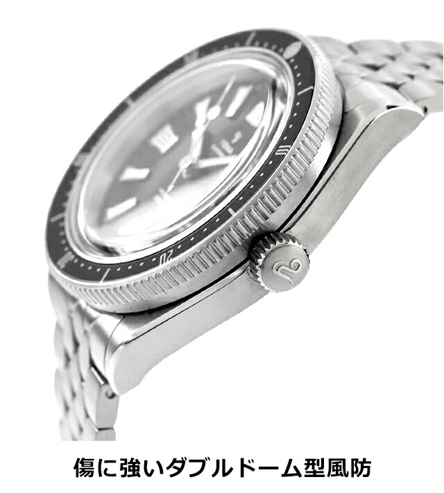 イエマ スキンダイバーCMM.20 自動巻き 腕時計 ブランド メンズ YEMA 12.25.20.66.SN.M3 アナログ ブラック 黒 フランス製 おしゃれ 防水 プレゼント 男性 実用的