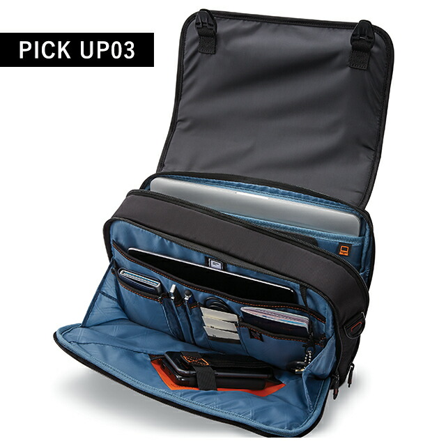 サムソナイト ビジネスバッグ メンズ Samsonite PRO 13 Slim Messenger ビジネスカバン パソコンバッグ PCバッグ ブリーフケース リクルートバッグ 126360-1041 ブラック バッグ 成人祝い ギフト 軽量 A4 ノートpc ブランド 高級 おしゃれ プレゼント 男性 実用的