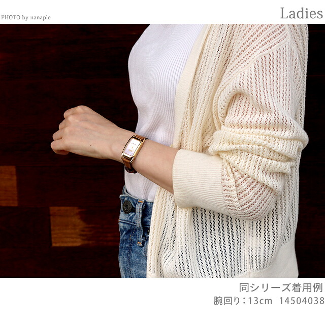 コーチ CADIE クオーツ 腕時計 レディース COACH 14504038 アナログ ホワイトシェル ベージュ 白 ブランド おしゃれ 防水 軽い 華奢 かわいい プレゼント 女性 実用的