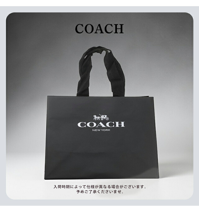 コーチ エリオット クォーツ 電池式 腕時計 ブランド メンズ COACH 14602645 アナログ ブラック 黒 おしゃれ 防水 プレゼント 男性 実用的