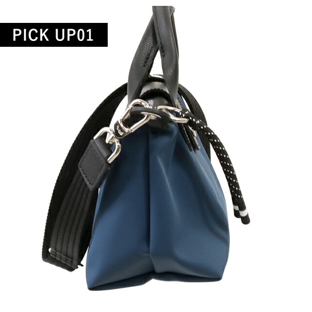 ロンシャン ショルダーバッグ レディース ブランド LONGCHAMP プリアージュ エナジー XS トップハンドルバッグ ハンドバッグ 2WAY L1500HSR806 インクブルー バッグ 斜めがけ 高級 おしゃれ プレゼント 女性 実用的 かわいい