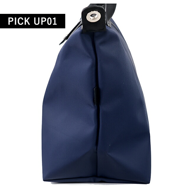ロンシャン ショルダーバッグ レディース ブランド LONGCHAMP プリアージュ エナジー L トップハンドルバッグ ハンドバッグ 2WAY L1515HSR006 ネイビー バッグ 斜めがけ 高級 おしゃれ プレゼント 女性 実用的 かわいい