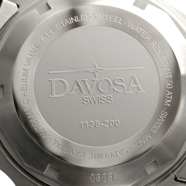 ダボサ テルノス プロフェッショナル ネビュラス ミスティホワイト 自動巻き 腕時計 メンズ オープンハート DAVOSA 161.535.10 アナログ ホワイト 白 スイス製 ブランド おしゃれ 防水 プレゼント 男性 実用的