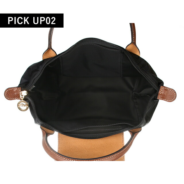 ロンシャン トートバッグ レディース LONGCHAMP プリアージュ オリジナル S トップハンドルバッグ ハンドバッグ ポリアミドキャンバス 折り畳み 1621 089 001 ブラック バッグ 軽量 手提げ ブランド 高級 おしゃれ プレゼント 女性 実用的 かわいい