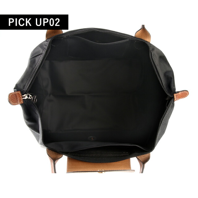 ロンシャン トートバッグ レディース LONGCHAMP プリアージュ オリジナル M ショルダーバッグ ポリアミドキャンバス 折り畳み 1623 089 001 ブラック バッグ 軽量 手提げ ブランド 高級 おしゃれ プレゼント 女性 実用的 かわいい