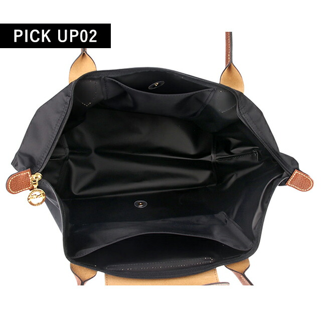 ロンシャン トートバッグ レディース LONGCHAMP プリアージュ オリジナル L ショルダーバッグ ポリアミドキャンバス(内側コーティング) 折り畳み マザーズバッグ L1899089001 ブラック バッグ 軽量 手提げ ブランド 高級 おしゃれ プレゼント 女性 実用的 かわいい