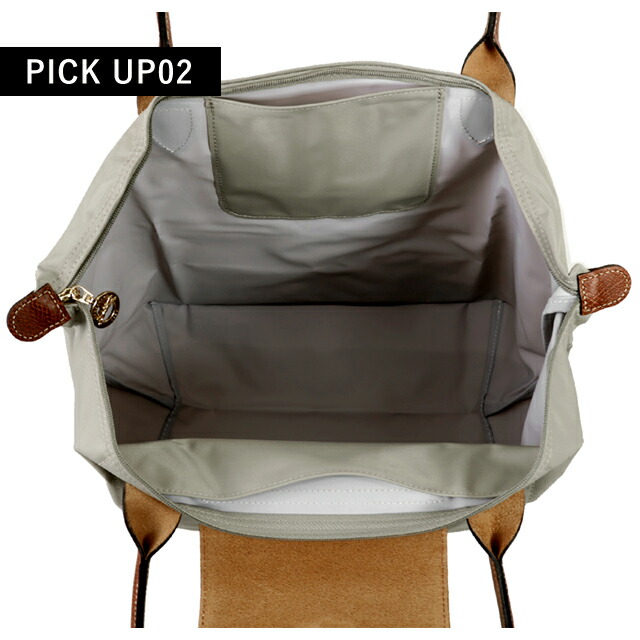 ロンシャン トートバッグ レディース ブランド LONGCHAMP プリアージュ オリジナル L ショルダーバッグ 折り畳み 軽量 L1899089349 ぺブル バッグ 軽量 手提げ 高級 おしゃれ プレゼント 女性 実用的 かわいい