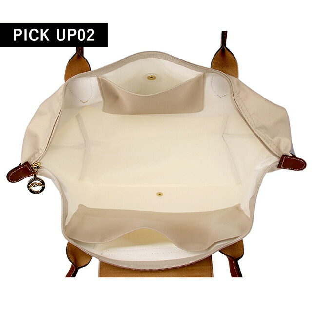 ロンシャン トートバッグ レディース LONGCHAMP プリアージュ オリジナル L ショルダーバッグ ポリアミドキャンバス(内側コーティング) 折り畳み マザーズバッグ L1899089P71 パピエ バッグ 軽量 手提げ ブランド 高級 おしゃれ プレゼント 女性 実用的 かわいい