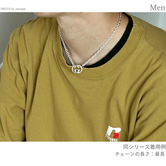 GUCCI グッチ ペンダント GGロゴ ダブルGネックレス シルバー925 レディース メンズ 190489-j8400-8106 silver925 ブランド アクセサリー 誕生日プレゼント 記念日 ギフト プレゼント 実用的