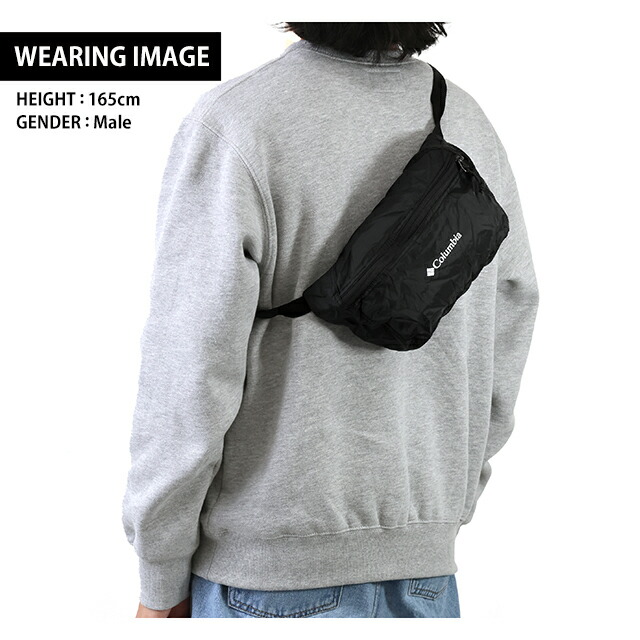 コロンビア ヒップバック メンズ レディース Columbia ボディバッグ クロスボディバッグ 100%Nylon 2093271 ブラック バッグ 斜めがけ ブランド 高級 おしゃれ プレゼント 男性 実用的 かっこいい