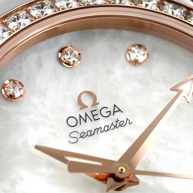 オメガ シーマスター アクアテラ 34mm 自動巻き 腕時計 レディース ダイヤモンド OMEGA 231.28.34.20.55.003 アナログ ホワイトシェル 白 スイス製 高級 ブランド おしゃれ 防水 プレゼント 女性 実用的