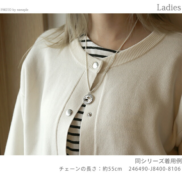 GUCCI グッチ ネックレス ブランド ペンダント Gマーク シルバー925 チェーン ペンダント 246490 J8400 81066 GUCCI専用BOX付 メンズ レディース ジュエリー 結婚記念日 誕生日プレゼント ギフト プレゼント 実用的