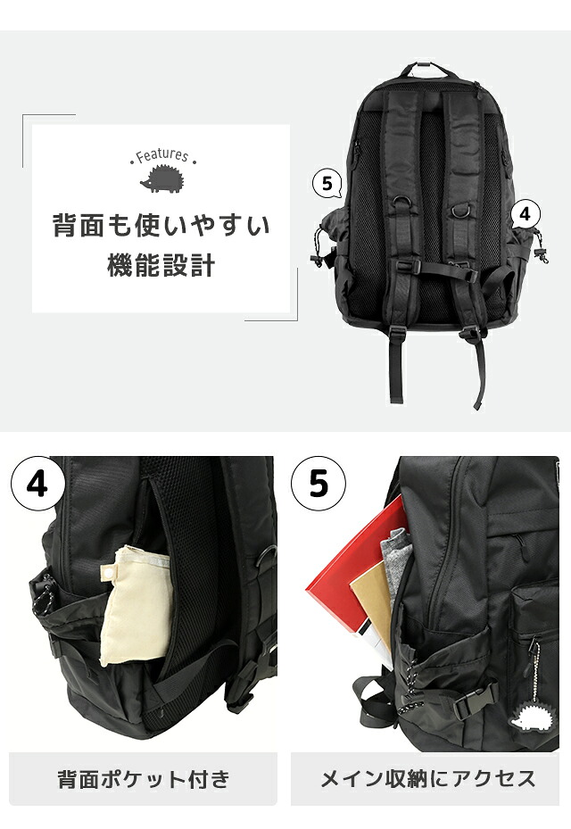 スカンジナビアンフォレスト リュック レディース ブランド SCANDINAVIAN FOREST 通勤通学 旅行/1泊 B4 PC 大容量/ポケット多 動物 選べるモデル 旅行 高級 おしゃれ プレゼント 女性 実用的 かわいい