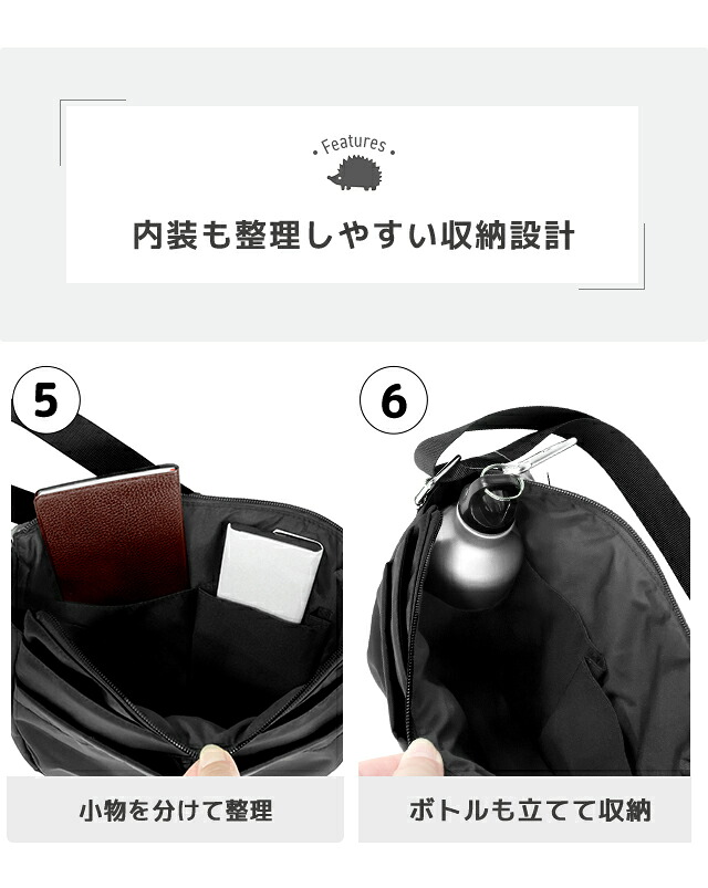 スカンジナビアンフォレスト ショルダーバッグ レディース ブランド SCANDINAVIAN FOREST ちょっとしたお出かけ B5 動物 251-KESF198 選べるモデル 斜めがけ 高級 おしゃれ プレゼント 女性 実用的 かわいい