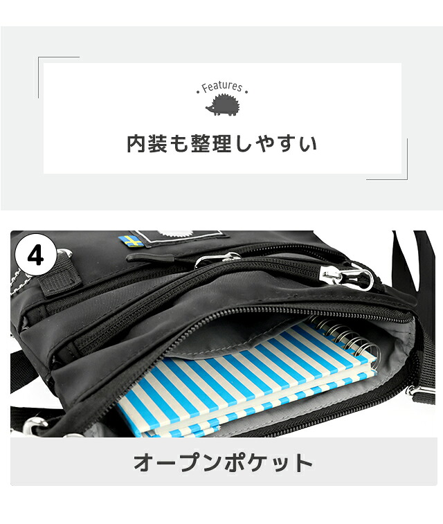 スカンジナビアンフォレスト ショルダーバッグ レディース ブランド SCANDINAVIAN FOREST A5 動物 251-KESF382 選べるモデル 斜めがけ 高級 おしゃれ プレゼント 女性 実用的 かわいい