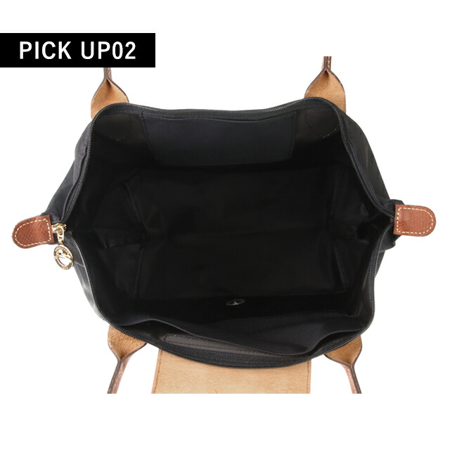 ロンシャン トートバッグ レディース LONGCHAMP プリアージュ オリジナル M トップハンドルバッグ ポリアミドキャンバス(内側コーティング) 2605 089 001 ブラック 折りたたみ 肩掛け バッグ 軽量 ブランド おしゃれ プレゼント 女性 実用的 ロンシャンバッグ