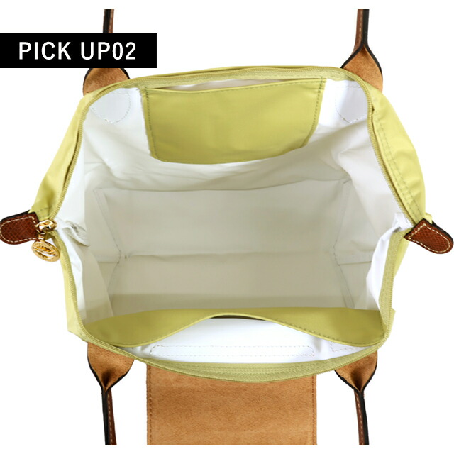 ロンシャン トートバッグ レディース ブランド LONGCHAMP プリアージュ オリジナル M ショルダーバッグ 折り畳み 軽量 L2605089244 ピスタチオ バッグ 軽量 手提げ 高級 おしゃれ プレゼント 女性 実用的 かわいい