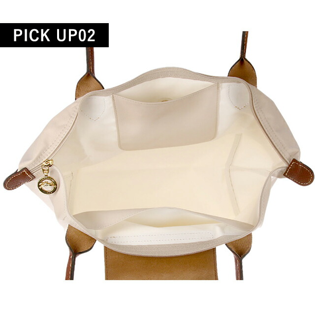 ロンシャン トートバッグ レディース LONGCHAMP プリアージュ オリジナル M トップハンドルバッグ ポリアミドキャンバス(内側コーティング) L2605089P71 パピエ 折りたたみ 肩掛け バッグ 軽量 通勤 ブランド おしゃれ プレゼント 女性 実用的 ロンシャンバッグ