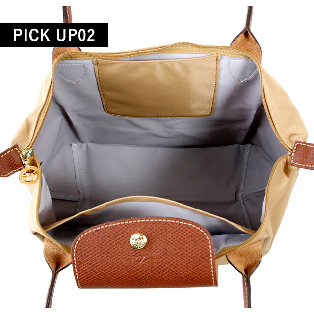 ロンシャン トートバッグ レディース LONGCHAMP プリアージュ オリジナル M トップハンドルバッグ ポリアミドキャンバス(内側コーティング) L2605089P86 フォーン 折りたたみ 肩掛け バッグ 軽量 通勤 ブランド おしゃれ プレゼント 女性 実用的 ロンシャンバッグ