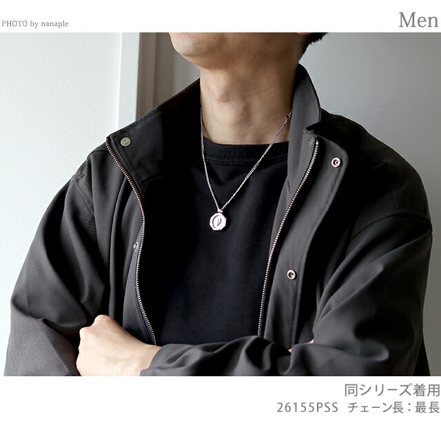 ポリス ネックレス メンズ ブランド POLICE N TOKEN M ステンレス 26155PSS シルバー ジュエリー プレゼント 実用的