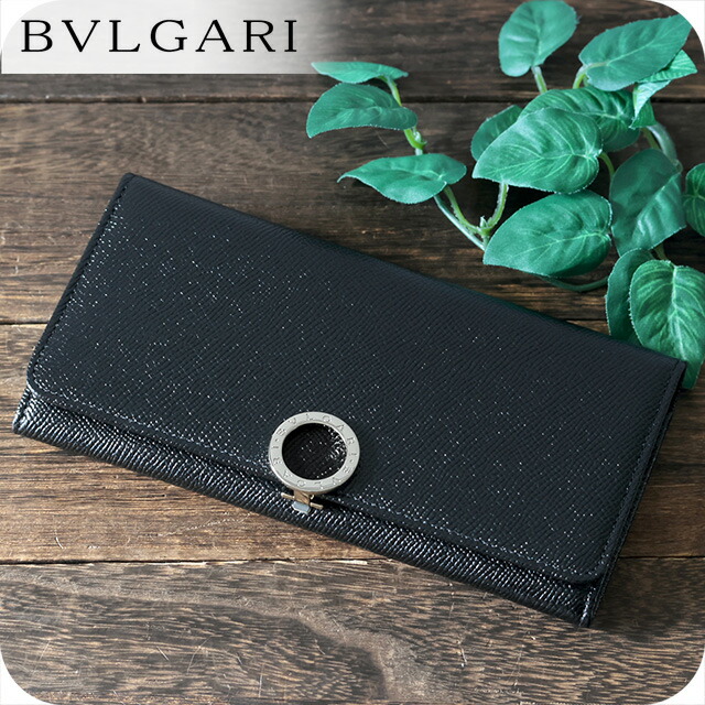 ブルガリ 長財布 メンズ BVLGARI 282526 BLK ブラック ウォレット ブランド 高級 おしゃれ プレゼント 実用的