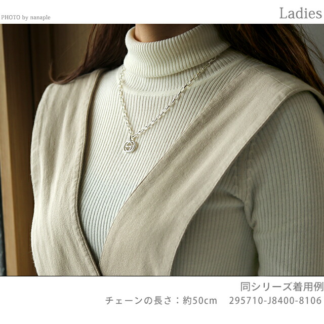 グッチ ネックレス GUCCI チェーン ペンダント シルバー925 ユニセックス メンズ レディース 295710 J8400 8106 シルバー アクセサリー