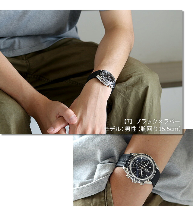 オメガ スピードマスター レーシング 40mm 自動巻き 機械式 OMEGA メンズ 腕時計 クロノグラフ 新品 時計 326.30.40.50.01.001 選べるモデル 高級 ブランド おしゃれ 防水 文字盤 大きい プレゼント 男性 実用的