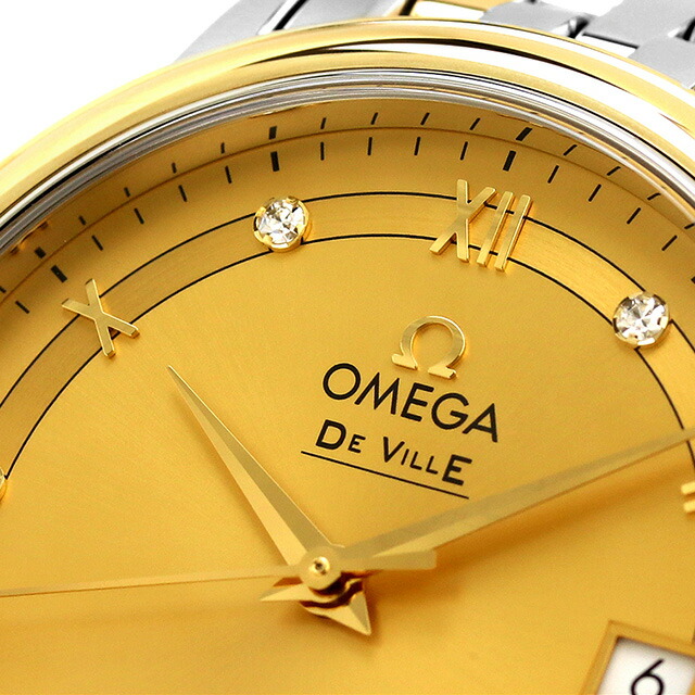 オメガ デビル プレステージ 37mm 自動巻き K18 腕時計 メンズ ダイヤモンド OMEGA 424.20.37.20.58.002 アナログ イエロー ゴールド スイス製 高級 ブランド おしゃれ 防水 プレゼント 男性 実用的