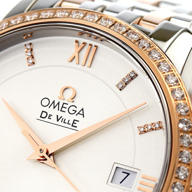 オメガ デビル プレステージ 37mm 自動巻き K18 腕時計 メンズ ダイヤモンド OMEGA 424.25.37.20.52.001 アナログ シルバー レッドゴールド スイス製 高級 ブランド おしゃれ 防水 プレゼント 男性 実用的