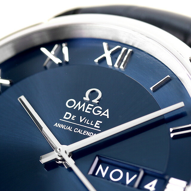 オメガ デ・ヴィル アワービジョン 41mm 自動巻き 腕時計 メンズ OMEGA 433.13.41.22.03.001 アナログ ブルー ネイビー スイス製 高級 ブランド おしゃれ 防水 プレゼント 男性 実用的