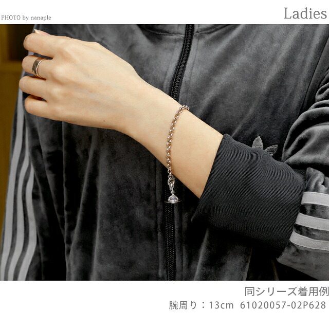 ヴィヴィアン ウエストウッド ブレスレット メンズ レディース Vivienne Westwood プチオーブ 61020057 02P628 シルバー オーロラ アクセサリー ビビアン 腕輪 ジュエリー ブランド 高級 おしゃれ プレゼント 実用的 ペア