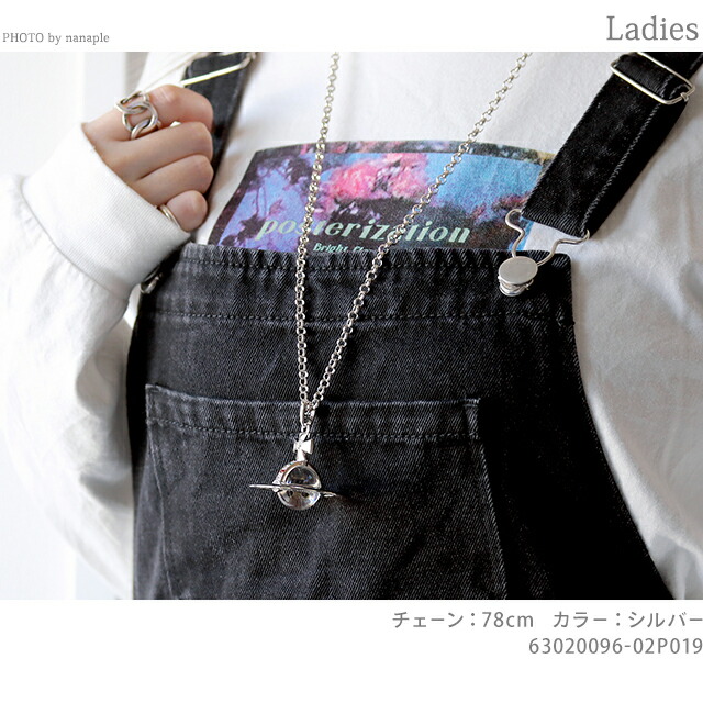ヴィヴィアン ウエストウッド ネックレス Vivienne Westwood スモールオーブ ペンダント メンズ レディース ユニセックス 63020096-02P019 シルバー アクセサリー ギフト プレゼント 実用的