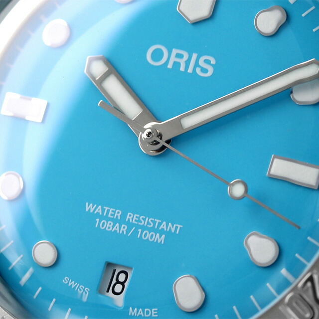 オリス ダイバーズ 65 38mm 自動巻き 腕時計 メンズ ORIS 01 733 7771 4055-07 8 19 18 アナログ ブルー スイス製 高級 ブランド おしゃれ 防水 プレゼント 男性 実用的
