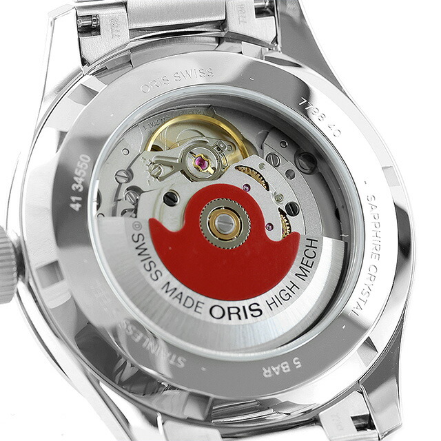 オリス ビッククラウン ポインターデイト 40mm 自動巻き 腕時計 ブランド メンズ ORIS 01 754 7798 4065-07 8 20 06 アナログ ブルー スイス製 高級 おしゃれ 防水 プレゼント 男性 実用的
