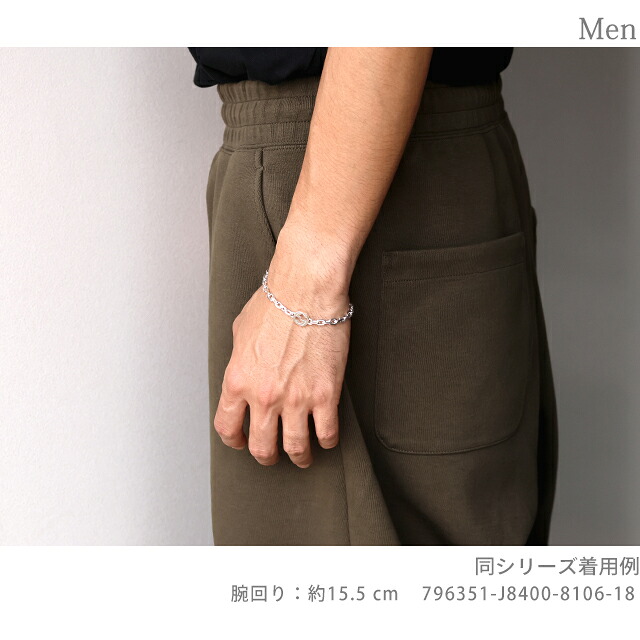 グッチ ブレスレット メンズ ブランド GUCCI インターロッキング チェーン 796351-J8400-8106-17 シルバー アクセサリー