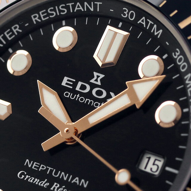 エドックス ネプチュニアン グランデ リザーブ デイト オートマティック 自動巻き 腕時計 メンズ EDOX 80801-3NRM-NIR アナログ ブラック 黒 スイス製 ブランド おしゃれ 防水 プレゼント 男性 実用的