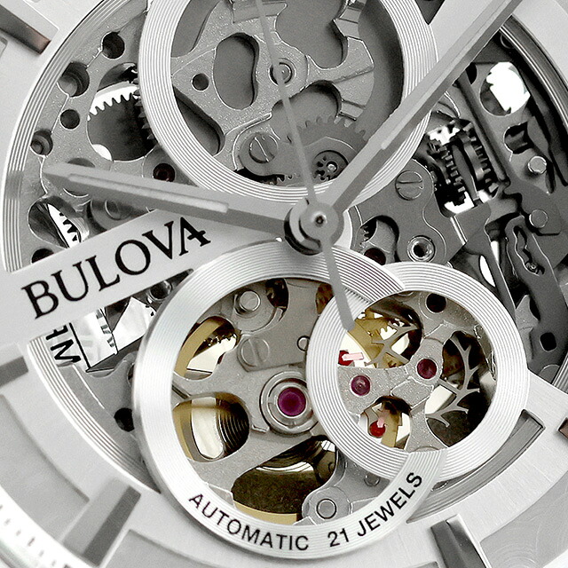 ブローバ クラシック 自動巻き 腕時計 ブランド メンズ オープンハート BULOVA 96A266 アナログ シルバー ブラック 黒 おしゃれ 防水 プレゼント 男性 実用的