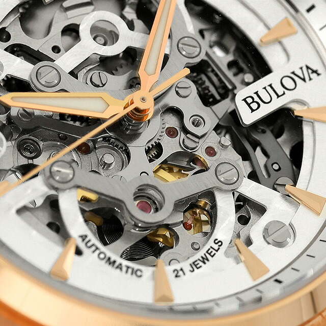ブローバ クラシック サーベイヤー 自動巻き 腕時計 ブランド メンズ オープンハート BULOVA 97A175 アナログ シルバー ブラウン おしゃれ 防水 プレゼント 男性 実用的