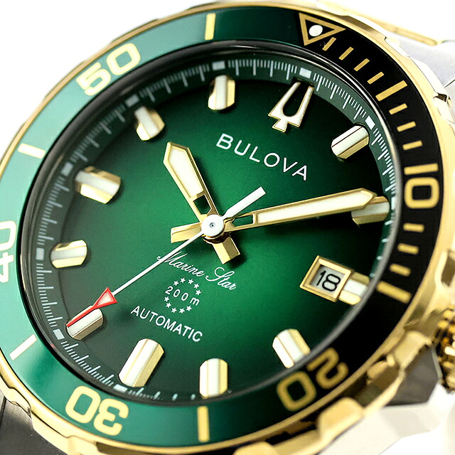 ブローバ マリンスター 自動巻き 腕時計 ブランド メンズ BULOVA 98B467 アナログ グリーン シルバー ゴールド おしゃれ 防水 プレゼント 男性 実用的