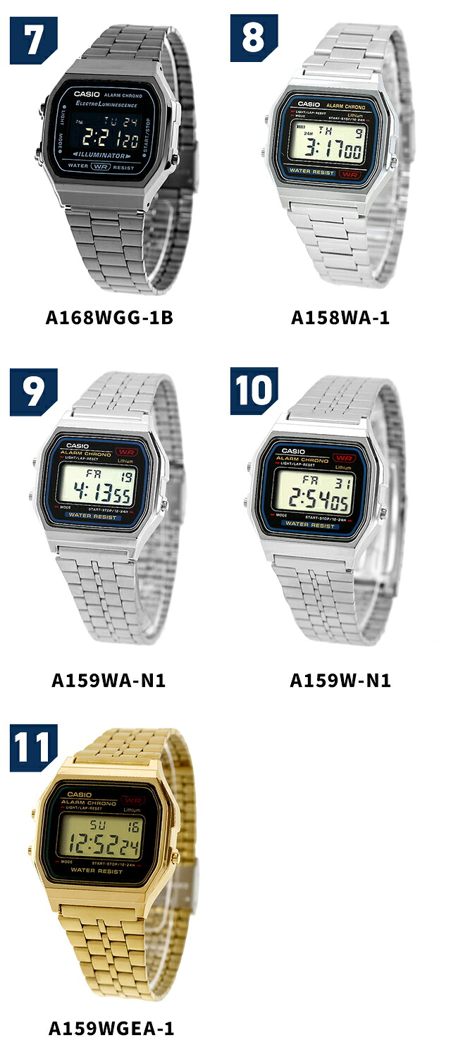 カシオ CASIO A168W A158W A159W チプカシ メンズ 腕時計 カシオ casio デジタル ブラック 黒 選べるモデル ブランド おしゃれ 防水 小さい 軽い かっこいい プレゼント 男性 実用的