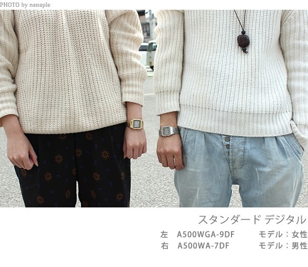 カシオ チープカシオ CASIO ヴィンテージ クォーツ 電池式 A500WA-7 海外モデル ユニセックス チプカシ メンズ レディース 腕時計 ブランド カシオ casio デジタル グレー おしゃれ 防水 かわいい プレゼント 実用的