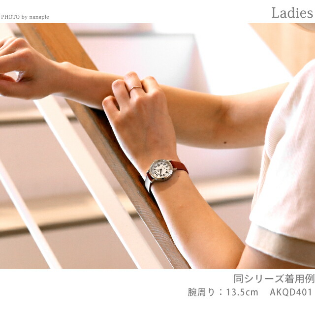 セイコー アルバ リキ スタンダード ソーラー レディース 腕時計 AKQD402 SEIKO ALBA Riki シルバー ブラウン ブランド おしゃれ 防水 軽い 華奢 かわいい プレゼント 女性 実用的