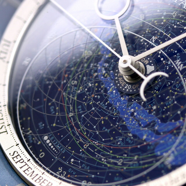 シチズン カンパノラ コスモサインコレクション クオーツ 腕時計 メンズ CITIZEN CAMPANOLA AO4010-18M アナログ ブルー ネイビー 日本製 高級 ブランド おしゃれ 防水 文字盤 大きい プレゼント 男性 実用的